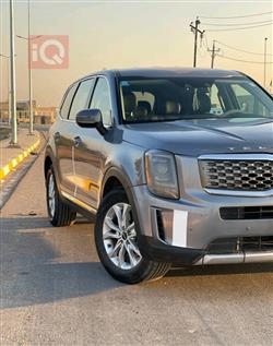 كيا تيلوريد